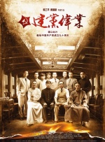 在线播放国产一区二区
