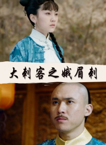在线播放国产一区二区